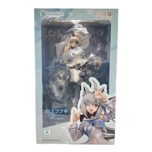 ルミナスボックス ホロライブ 白上フブキ 2019夏イベントver. 「バーチャルYouTuber ホロライブ」 1/7 PVC製塗装済み完成品 1/7スケールフィギュア