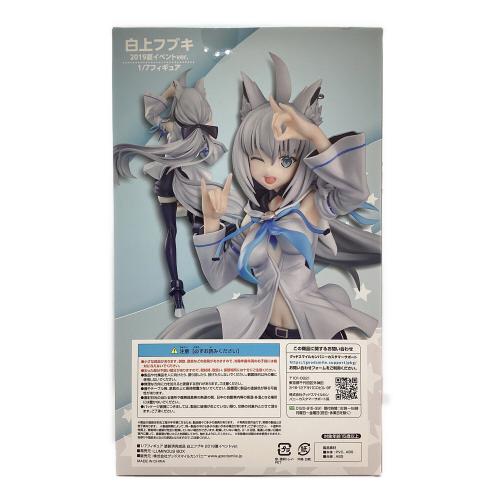 ルミナスボックス ホロライブ 白上フブキ 2019夏イベントver. 「バーチャルYouTuber ホロライブ」 1/7 PVC製塗装済み完成品 1/7スケールフィギュア