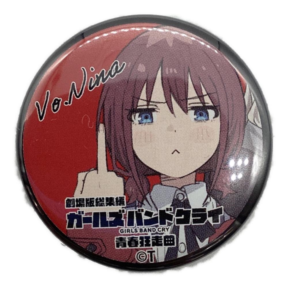 ガールズバンドクライ 井芹仁菜(中指) ガルクラ総集編ミニ缶バッジ