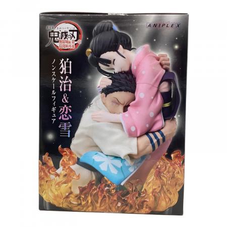 アニプレックス 鬼滅の刃 狛治＆恋雪 ノンスケールフィギュア 劇場版