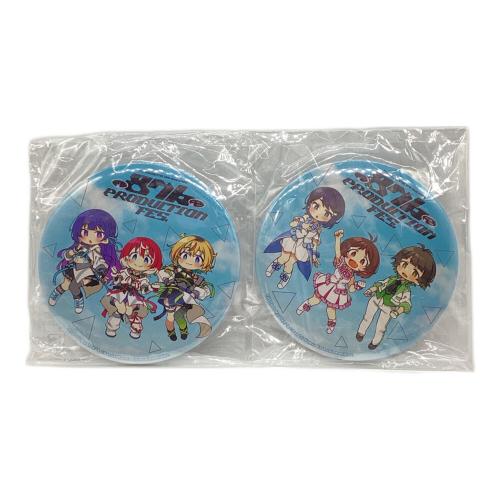 アイドルマスターシリーズ 缶バッジ 876 PRODUCTION FES. 限定グッズ付き現地チケット特典 通し券 特典 缶バッジ2個セット