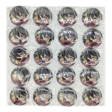 鬼滅の刃 冨岡義勇 缶バッジ エンドロールイラスト 57mm箔押し缶バッジ