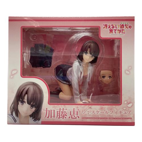 アニプレックス 冴えない彼女の育てかた 加藤恵 PVC製塗装済み完成品 1/7スケールフィギュア アニプレックス限定