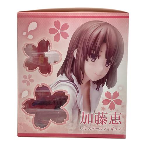アニプレックス 冴えない彼女の育てかた 加藤恵 PVC製塗装済み完成品 1/7スケールフィギュア アニプレックス限定