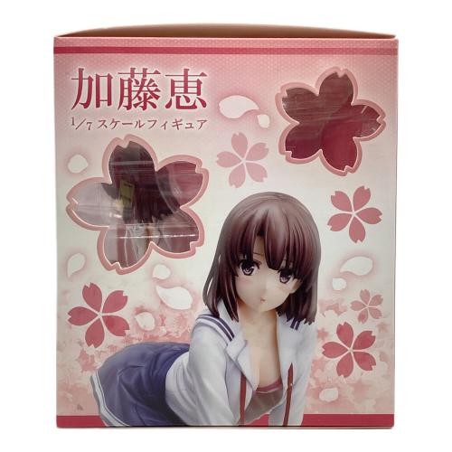アニプレックス 冴えない彼女の育てかた 加藤恵 PVC製塗装済み完成品 1/7スケールフィギュア アニプレックス限定