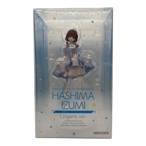 アニプレックス 冴えない彼女の育てかた 波島出海 ～ランジェリーver.～  1/7スケールフィギュア ABS＆PVC 塗装済み完成品