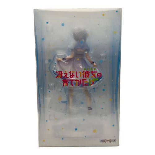 アニプレックス 冴えない彼女の育てかた 波島出海 ～ランジェリーver.～  1/7スケールフィギュア ABS＆PVC 塗装済み完成品