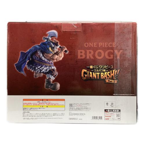 BANDAI SPIRITS　ONE PIECE (ワンピース) D賞 フィギュア 一番くじワンピース エルバフ編 giant bash!! vol.2