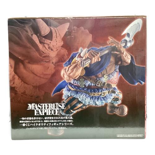BANDAI SPIRITS　ONE PIECE (ワンピース) D賞 フィギュア 一番くじワンピース エルバフ編 giant bash!! vol.2