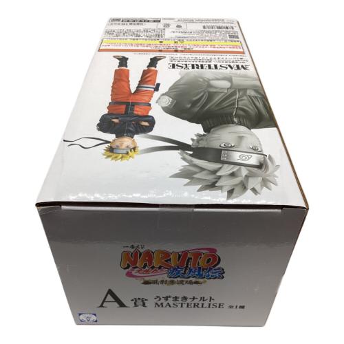BANDAI SPIRITS NARUTO うずまきナルト「一番くじ NARUTO-ナルト- 疾風伝 風影奪還編」 MASTERLISE A賞 フィギュア フィギュア