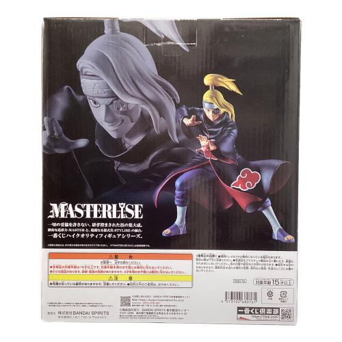 BANDAI SPIRITS　NARUTO デイダラ 「一番くじ NARUTO-ナルト- 疾風伝 風影奪還編」 MASTERLISE ダブルチャンスキャンペーン＆ラストワン賞 フィギュア