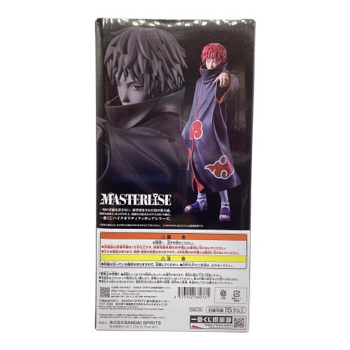 BANDAI SPIRITS　サソリ NARUTO 「一番くじ NARUTO-ナルト- 疾風伝 風影奪還編」 MASTERLISE E賞 フィギュア 一番くじ