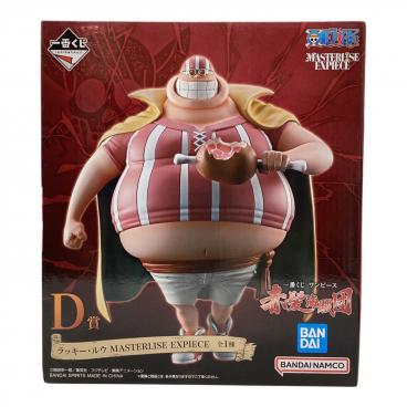 ONE PIECE (ワンピース) モンキー・D・ルフィ トレジャーハンティング