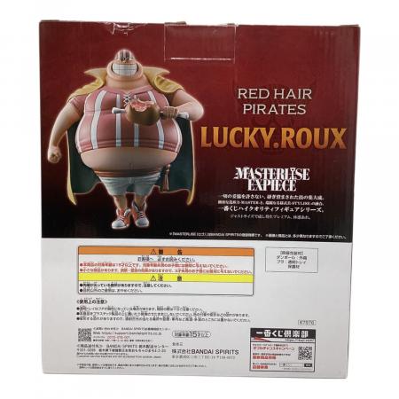 BANDAI SPIRITS ラッキー・ルウ 「一番くじ ワンピース 赤髪海賊団