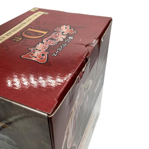 BANDAI SPIRITS　ラッキー・ルウ 「一番くじ ワンピース 赤髪海賊団」 MASTERLISE EXPIECE D賞 フィギュア