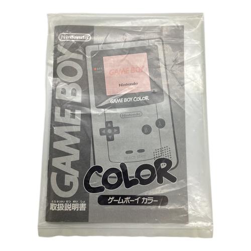Nintendo (ニンテンドー) GAMEBOY COLOR CGB-001 クリアパーパプル