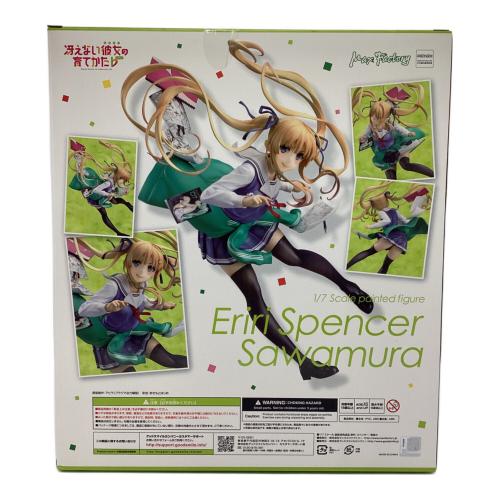 マックスファクトリー　澤村・スペンサー・英梨々 「冴えない彼女の育てかた」 1/7 ABS＆PVC 塗装済み完成品