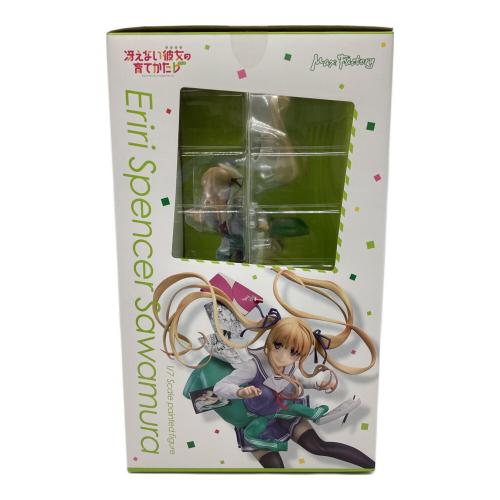 マックスファクトリー　澤村・スペンサー・英梨々 「冴えない彼女の育てかた」 1/7 ABS＆PVC 塗装済み完成品