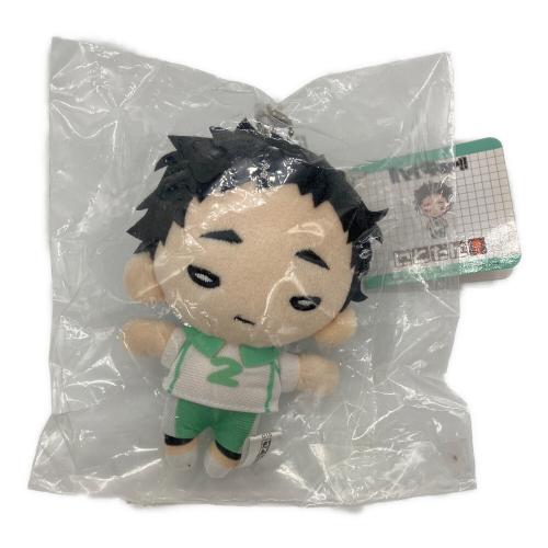 ハイキュー!! 松川一静 ぬいぐるみマスコット にとたん