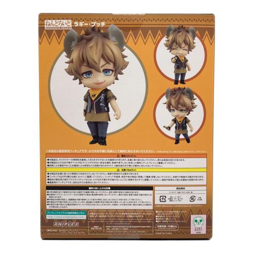 アニプレックス ツイステッドワンダーランド ラギー・ブッチ フィギュア ねんどろいど