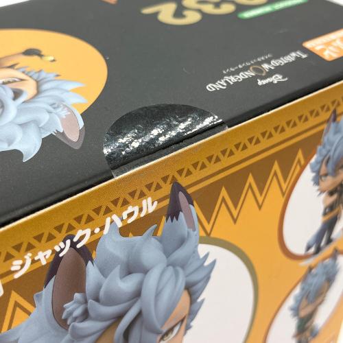 アニプレックス ツイステッドワンダーランド ジャック・ハウル フィギュア ねんどろいど