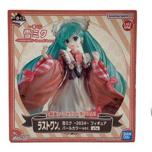 BANDAI SPIRITS　雪ミク ～2024～ パールカラーver. 「一番くじ 雪ミク ～SNOW MIKU～ Second Season」 ラストワン賞 フィギュア