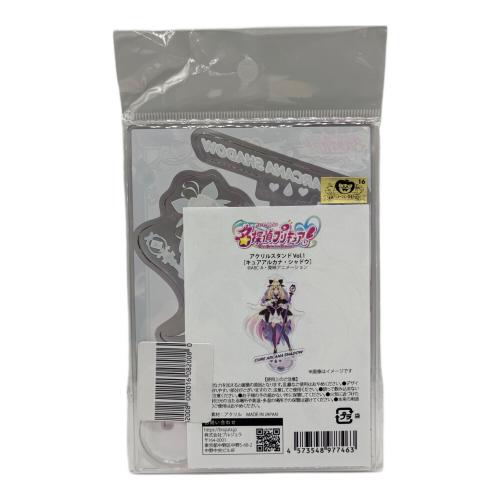 Brujula 名探偵プリキュア! キュアアルカナ・シャドウ アクリルスタンド