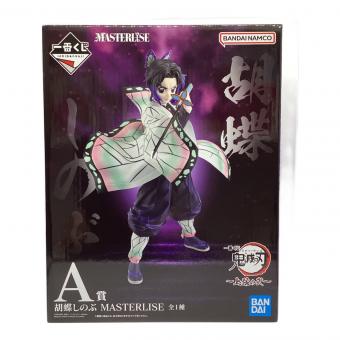 BANDAI SPIRITS　胡蝶しのぶ 「一番くじ 鬼滅の刃 ～上弦の弐～」 MASTERLISE A賞 フィギュア
