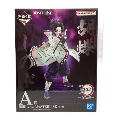 BANDAI SPIRITS　胡蝶しのぶ 「一番くじ 鬼滅の刃 ～上弦の弐～」 MASTERLISE A賞 フィギュア