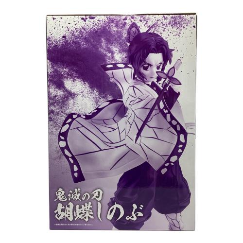 BANDAI SPIRITS　胡蝶しのぶ 「一番くじ 鬼滅の刃 ～上弦の弐～」 MASTERLISE A賞 フィギュア