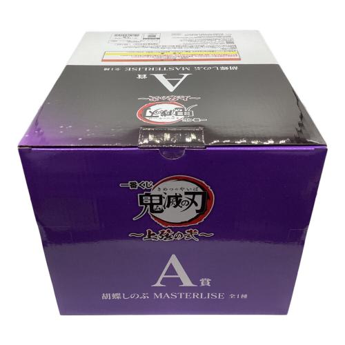 BANDAI SPIRITS　胡蝶しのぶ 「一番くじ 鬼滅の刃 ～上弦の弐～」 MASTERLISE A賞 フィギュア