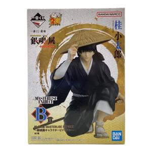 BANDAI SPIRITS　桂小太郎 ～銀魂展キャラクタービジュアル～ 「一番くじ 銀魂 生誕20周年記念 銀魂展 ～はたちのつどい～」 MASTERLISE EXPIECE B賞 フィギュア