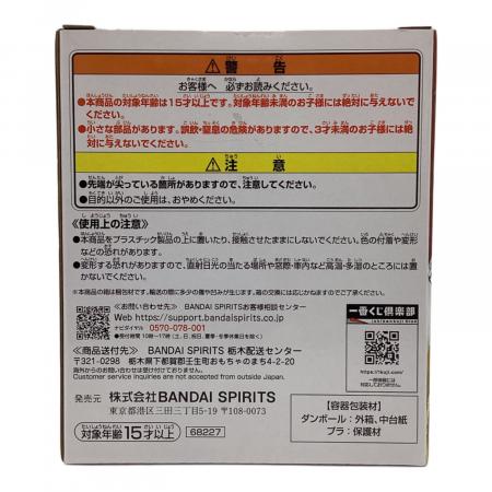 BANDAI SPIRITS 沖田総悟 ～銀魂展キャラクタービジュアル～ 「一番