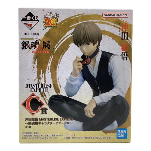 BANDAI SPIRITS　沖田総悟 ～銀魂展キャラクタービジュアル～ 「一番くじ 銀魂 生誕20周年記念 銀魂展 ～はたちのつどい～ その弐」 MASTERLISE EXPIECE C賞 フィギュア