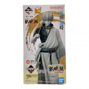 BANDAI SPIRITS　坂田銀時 ～銀魂展キャラクタービジュアル～ 「一番くじ 銀魂 生誕20周年記念 銀魂展 ～はたちのつどい～」 MASTERLISE EXPIECE B賞 フィギュア