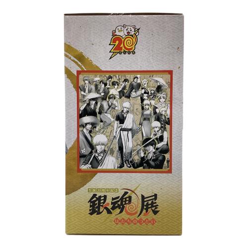 BANDAI SPIRITS　坂田銀時 ～銀魂展キャラクタービジュアル～ 「一番くじ 銀魂 生誕20周年記念 銀魂展 ～はたちのつどい～」 MASTERLISE EXPIECE B賞 フィギュア