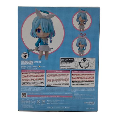 グッドスマイルカンパニー　ねんどろいど アロナ 「ブルーアーカイブ -Blue Archive-」