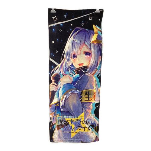 COVER 天音かなた 3Dライブ記念グッズ　ria先生描き下ろし フェイスタオル
