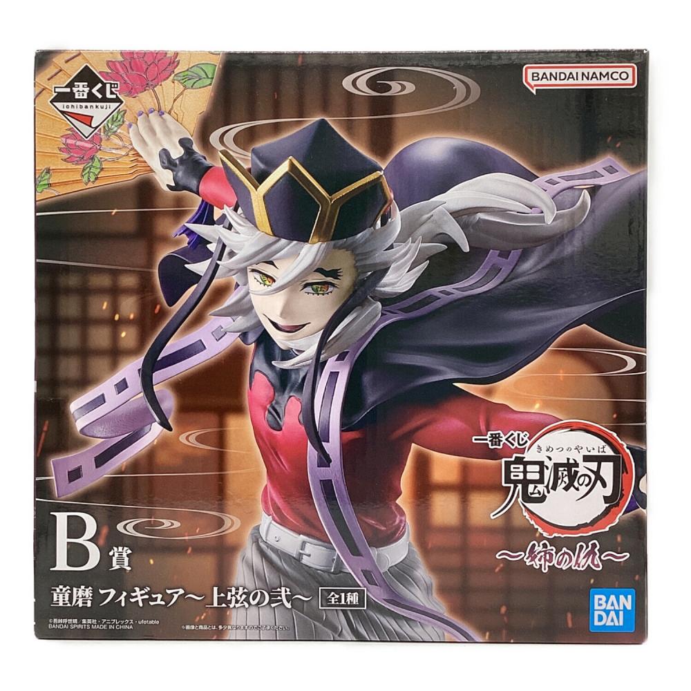 BANDAI SPIRITS 童磨 ～上弦の弐～ ラストワンver. 「一番くじ 鬼滅の