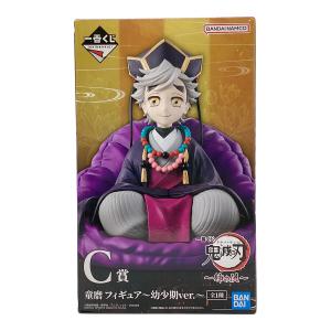 BANDAI SPIRITS　童磨 ～幼少期ver.～ 「一番くじ 鬼滅の刃～姉の仇～」 C賞 フィギュア