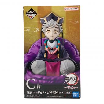 BANDAI SPIRITS　童磨 ～幼少期ver.～ 「一番くじ 鬼滅の刃～姉の仇～」 C賞 フィギュア