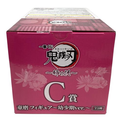 BANDAI SPIRITS　童磨 ～幼少期ver.～ 「一番くじ 鬼滅の刃～姉の仇～」 C賞 フィギュア