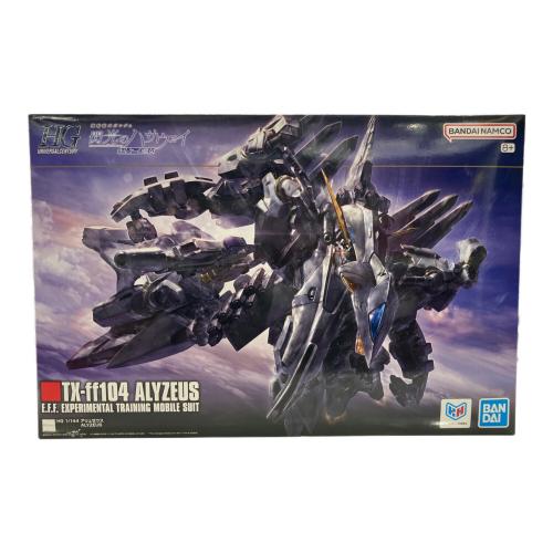 BANDAI 1/144 HG アリュゼウス「機動戦士ガンダム 閃光のハサウェイ」 ガンプラ