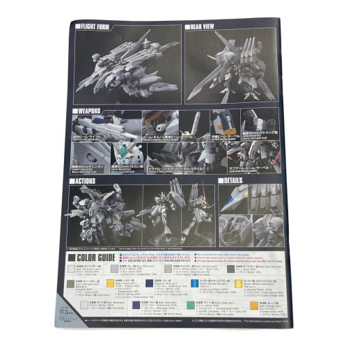 BANDAI 1/144 HG アリュゼウス「機動戦士ガンダム 閃光のハサウェイ」 ガンプラ
