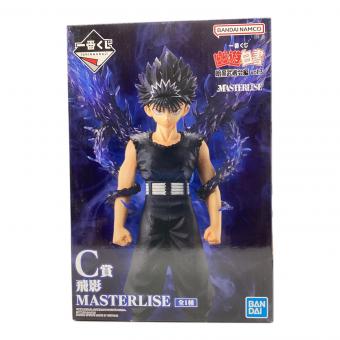 BANDAI SPIRITS 幽★遊★白書 飛影 一番くじ幽★遊★白書 暗黒武術会編vol.3　MASTERLISE C賞 フィギュア