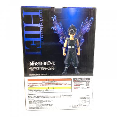 幽☆遊☆白書 一番くじ 暗黒武術会編vol.3 まとめ売り BANDAI SPIRITS 幽☆遊☆白書 飛影 一番くじ幽☆遊☆白書 暗黒武術会編