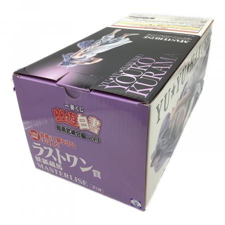BANDAI SPIRITS 幽☆遊☆白書 妖狐蔵馬 一番くじ 幽☆遊☆白書 暗黒
