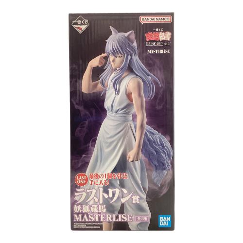 BANDAI SPIRITS 幽★遊★白書 妖狐蔵馬 一番くじ 幽★遊★白書 暗黒武術会編vol.3　ラストワン賞