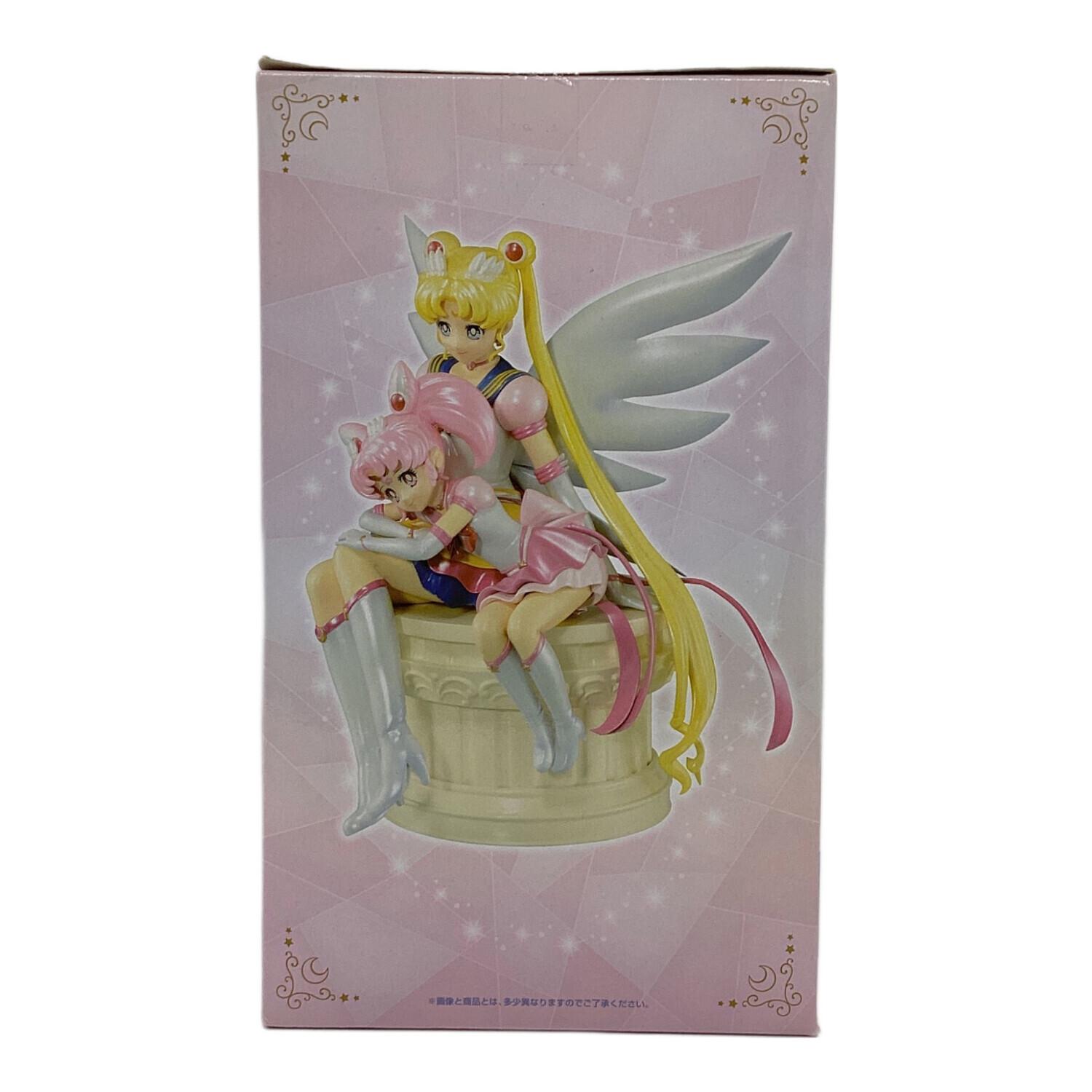 セーラームーンeternalグッズまとめ売り　セーラームーン　セーラーちびムーン BANDAI SPIRITS エターナルセーラームーン＆エターナルセーラーちび