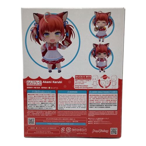 マックスファクトリー　ねんどろいど 赤見かるび 「バーチャルyoutuber」 グッドスマイルカンパニー公式ショップ＆オンラインショップ限定（初回特典付き）